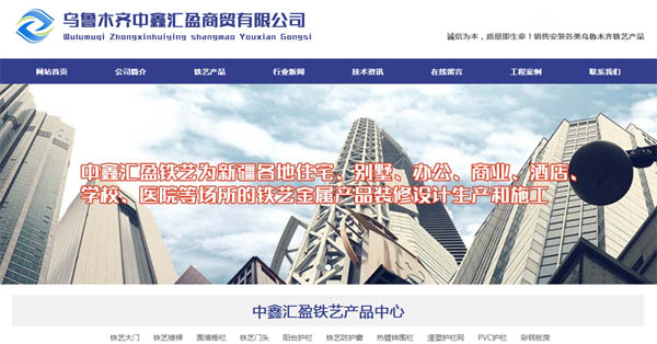 �Fˇ������I�Wվ�����c�ƏV