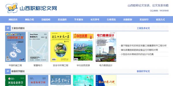 �t(y��)�W(xu��)�QՓ�İl(f��)���W(w��ng)